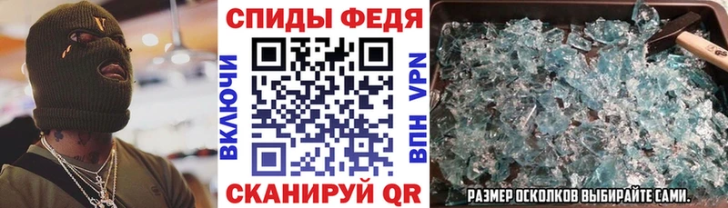 blacksprut онион  Медвежьегорск  АМФЕТАМИН Premium  закладки 