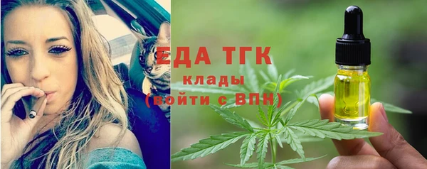 mdpv Киреевск