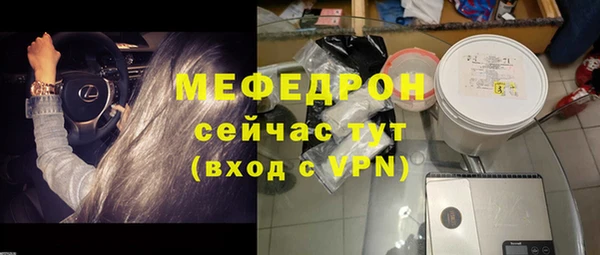 альфа пвп Киренск