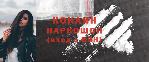 бутират Кодинск