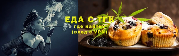 дмт Архангельск