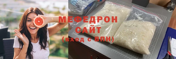герыч Козельск