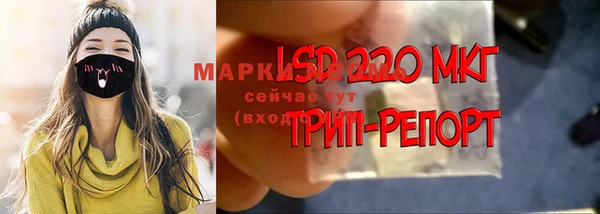 COCAINE Касимов