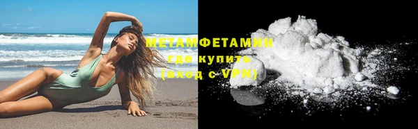 герыч Козельск