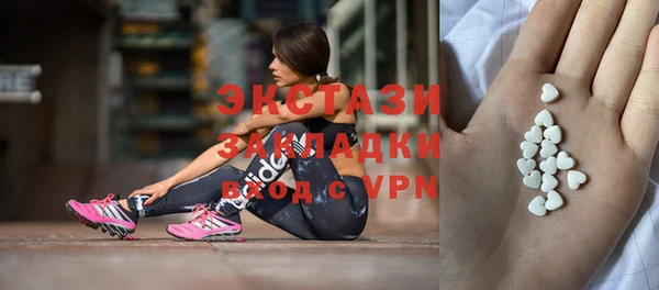 альфа пвп Киренск