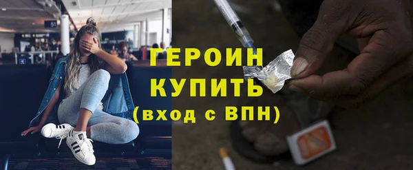альфа пвп Киренск