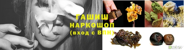 твердый Костерёво