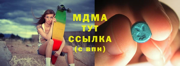 mdpv Киреевск