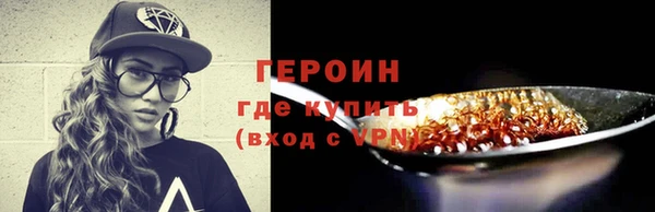 mdpv Киреевск