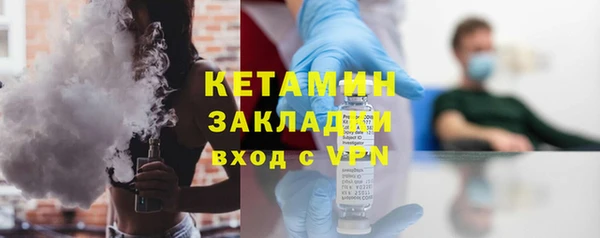 ГАЛЛЮЦИНОГЕННЫЕ ГРИБЫ Коряжма