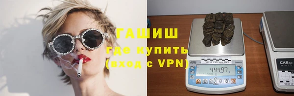 альфа пвп Киренск