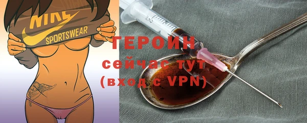 mdpv Киреевск