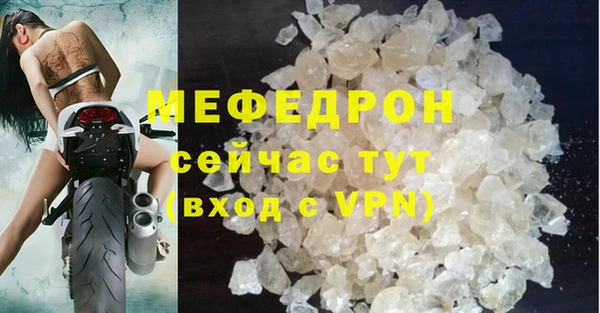 метадон Козловка