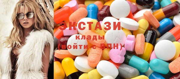 альфа пвп Киренск