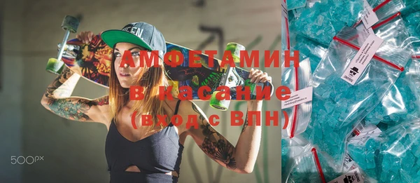 mdpv Киреевск