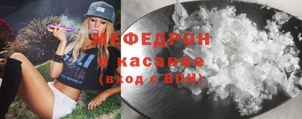 метадон Козловка