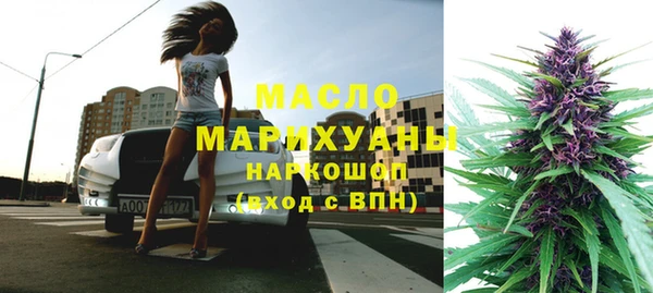альфа пвп Киренск