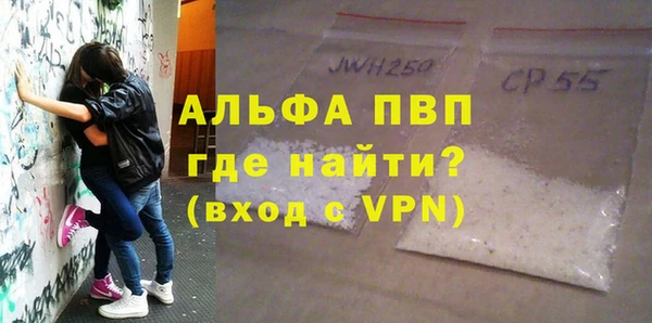 метадон Козловка