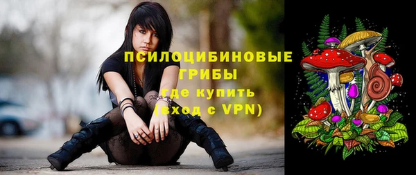 амфетамин Карталы