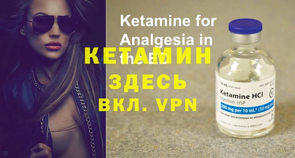герыч Козельск