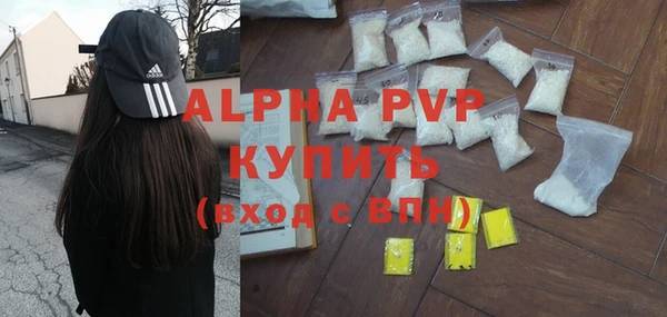 mdpv Киреевск