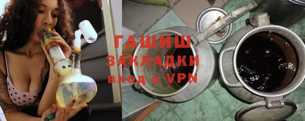молекула духа Корсаков