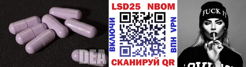 ЛСД экстази ecstasy  blacksprut как войти  Медвежьегорск 