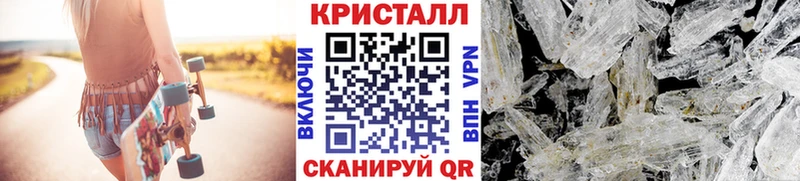 shop как зайти  как найти   Медвежьегорск  Метамфетамин Декстрометамфетамин 99.9% 