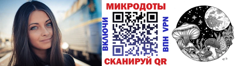 кракен ТОР Медвежьегорск Галлюциногенные грибы Magic Shrooms