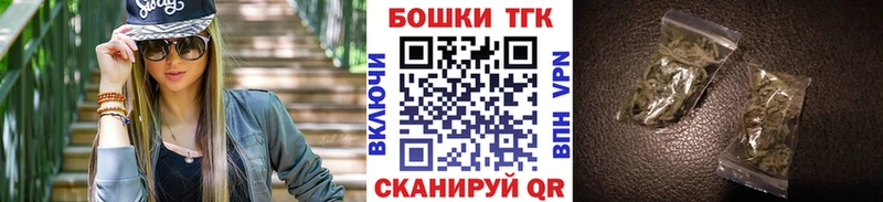Канабис ГИДРОПОН Медвежьегорск