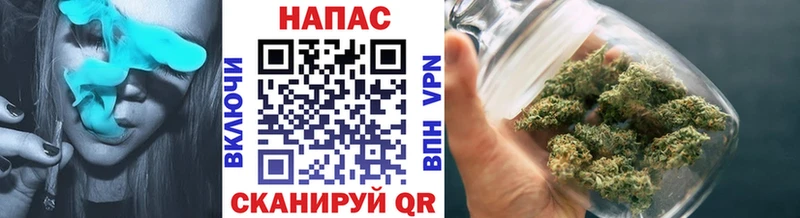 как найти   Медвежьегорск  Бошки Шишки OG Kush 